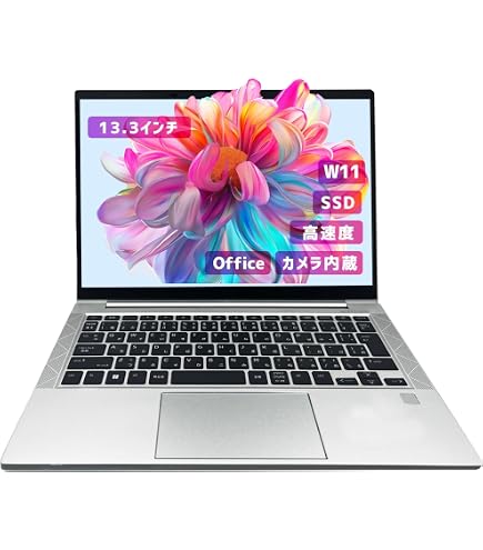 Amazon.co.jp: 【整備済み品】 HP ノートパソコン EliteBook 830 G8