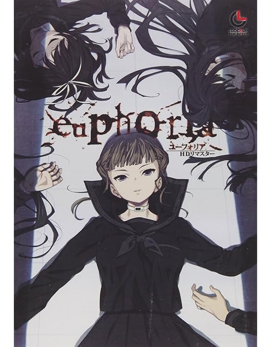 euphoria ユーフォリア くじ 真中合歓 aー1 A賞 A4高精細複製原画 Amazon.
