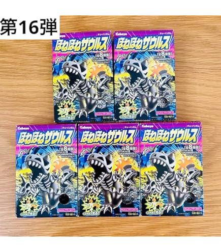 Amazon.co.jp: 【033-2004 ファースト拡張】ヒメカブト／甲虫