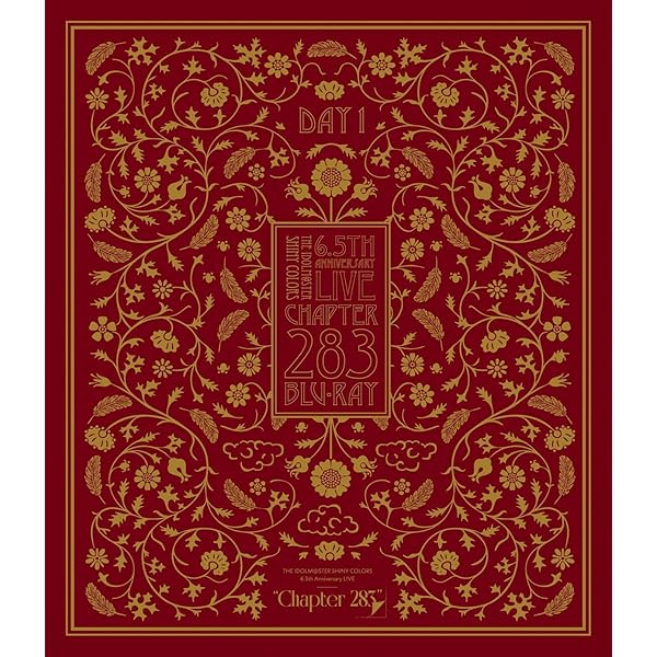 Amazon.co.jp: 音楽朗読劇READING HIGH 第十二回公演 『ROAD to AVALON