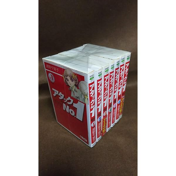 アタックNo.1 Blu-ray special box 全巻セット アタックNo.1 Blu-ray special box 全巻セット