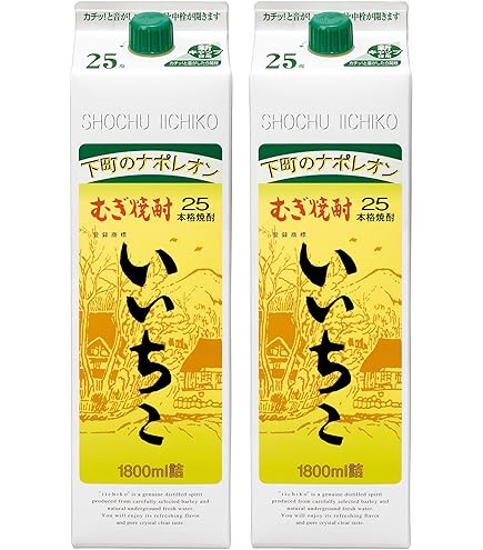 Amazon.co.jp: 三和酒類 いいちこ 麦 25度 パック 1800ml : 食品・飲料