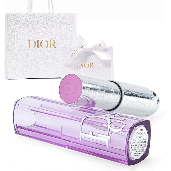 Amazon | 【国内正規品】DIOR ディオール バックステージ ロージー