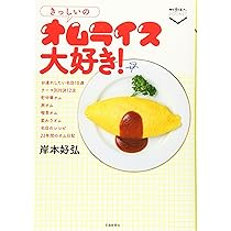 81viMenTlTL._AC_UL210_SR210,