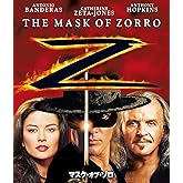 マスク・オブ・ゾロ [Blu-ray]