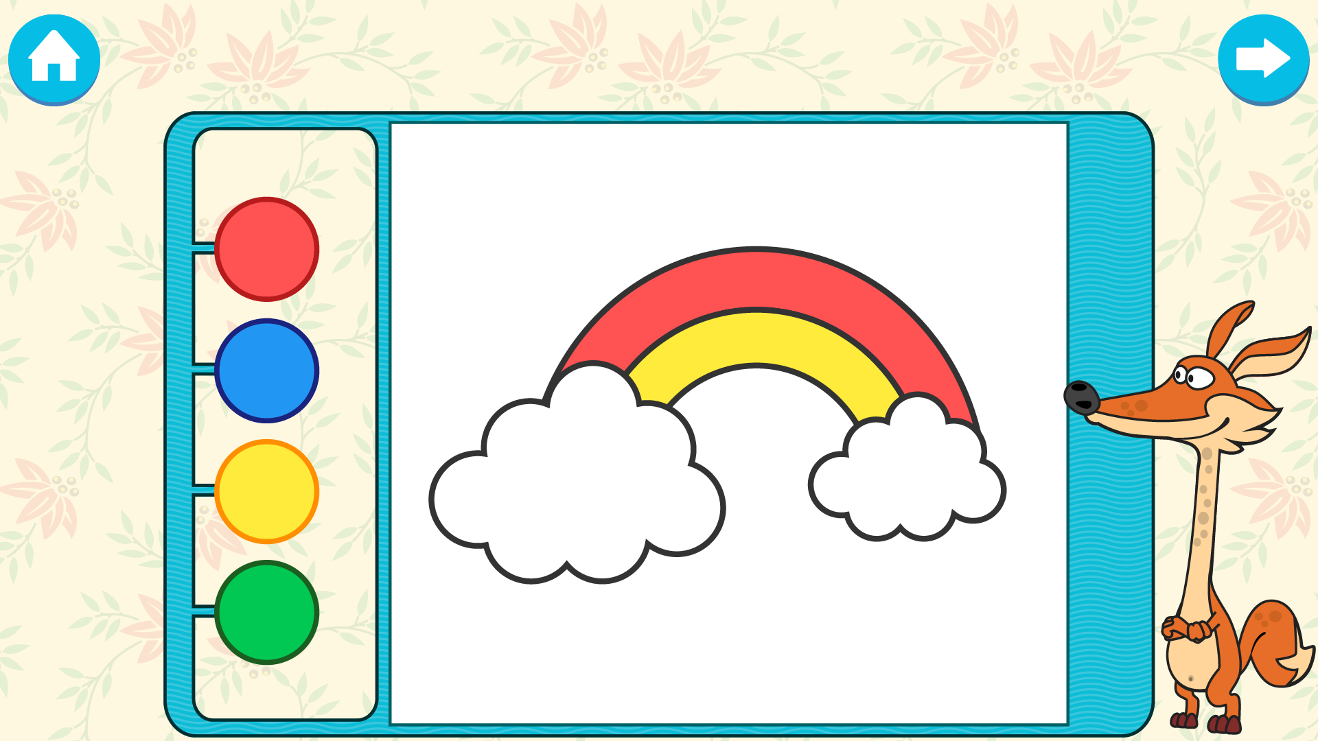 Amazon Co Jp キッズ幼児学習ゲーム