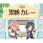 魔法少女 俺 Android(960×800)待ち受け 卯野 さき(うの さき),御翔 桜世(みかげ さくよ) 魔法少女 俺 Android(960×800)待ち受け 卯野 さき(うの さき),御翔 桜世(みかげ さくよ)