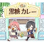 魔法少女 俺 Android(960×854)待ち受け 卯野 さき(うの さき),御翔 桜世(みかげ さくよ) 魔法少女 俺 Android(960×854)待ち受け 卯野 さき(うの さき),御翔 桜世(みかげ さくよ)