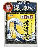 Amazon | 山本海苔店 焼海苔 金 （板のり 8枚） | 山本海苔店 | 焼き