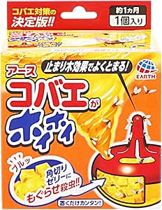 コバエがホイホイ [1個入]