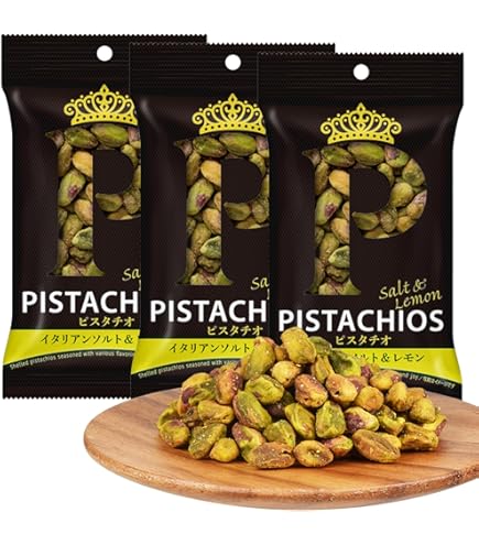 Amazon.co.jp: 【Professional's】PISTACHIOS ピスタチオ 塩味 (むき実