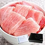 海鮮 お取り寄せ グルメ プレゼント 内祝 人気 海鮮 グルメ ギフト セット 海鮮丼 海鮮 セット 福袋 刺身 おつまみ 魚 鮪 まぐろ 本鮪 大トロ 赤身 メバチマグロ 切り落とし 天然 鮪たたき（ネギトロ） マグロ漬け 豪華 マグロ丼 マグロ四