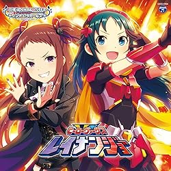 Amazon.co.jp: THE IDOLM@STER CINDERELLA MASTER 004 高垣楓