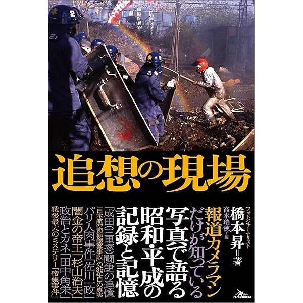 伝記と追想 Amazon.co.jp: ゼクス Z/X E48-036 爆撓の冥土姫 センテンシア