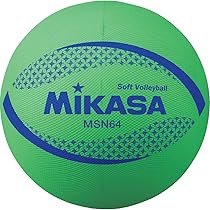 MIKASA ソフトバレーボール　21個　まとめ売り Amazon | MIKASA ソフトバレーエンシュウ78CM ヤク210G キ