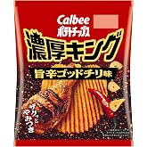 カルビー ポテトチップス濃厚キング旨辛ゴッドチリ味 52g×12袋