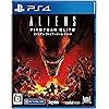 エイリアン：ファイアーチーム エリート（Aliens：Fireteam Elite）