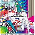 「Last Dance Refrain」 (通常盤)