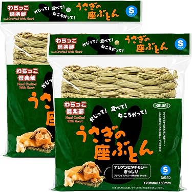 Amazon.co.jp 最新リリース: 小動物用ケージ内装 の新着ランキングです。
