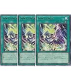 ガスタのつむじ風　スリーブ15個セット Amazon | 遊戯王 日本語版 カードスリーブ 2022 ガスタの