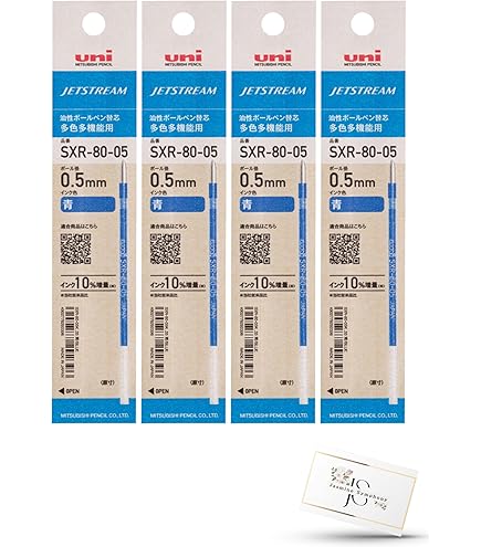Amazon | 三菱鉛筆 ボールペン ジェットストリーム 多色多機能
