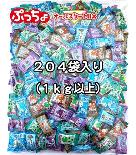 Amazon.co.jp: 森永製菓 ハイチュウ 業務用 ミニ 3種アソート 200袋 
