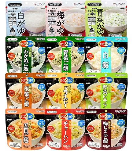 Amazon.co.jp: サタケ マジックライス 炊き出し用 梅じゃこご飯 1箱(50