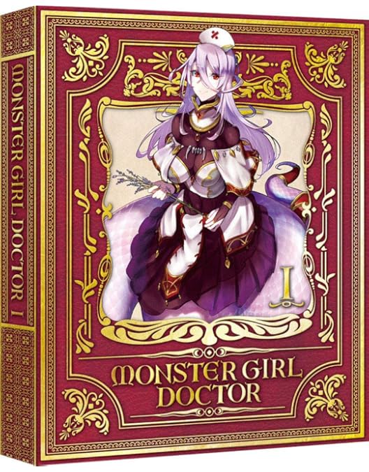 Amazon.co.jp: モンスター娘のお医者さん 2 (特装限定版) [Blu-ray