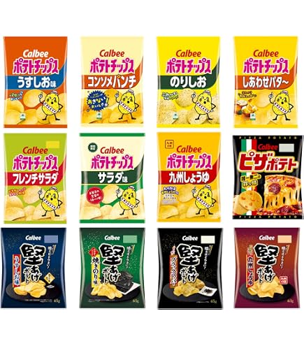 Amazon.co.jp: じゃがりこ 4種 ×各3個 (サラダ チーズ じゃがバター