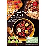 日食 オーガニックコーンフレーク ビターカカオ 200g×5個