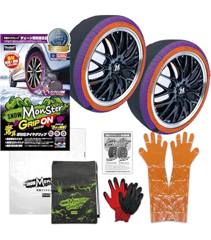 Amazon | NISSAN (日産) 純正部品 タイヤ ソツクス フェアレディ Z Amazon | NISSAN (日産) 純正部品 タイヤ ソツクス フェアレディ Z