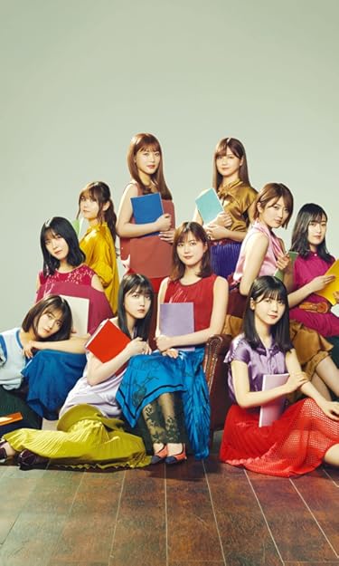 女性アイドルグループ - 乃木坂46
