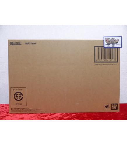Amazon.co.jp: バンダイ(BANDAI) DX超合金 TV版VF-1対応スーパー