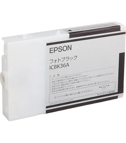 Amazon.co.jp: EPSON 純正インクカートリッジ ICC23 インク