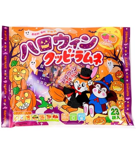 Amazon.co.jp: 【大容量】グミッツェル プチ ハロウィンパーティBOX 約