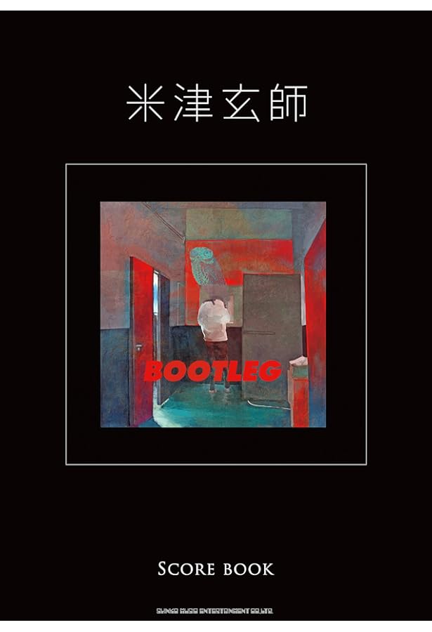 HACHI BEST COLLECTION -BAND SCORE- (バンド・スコア) | - |本 | 通販