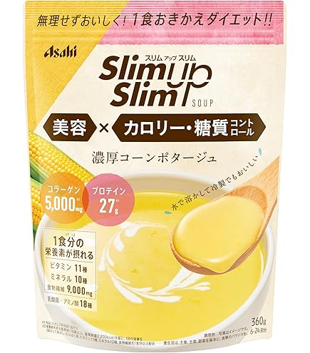 Amazon.co.jp: スリムアップスリム シェイク ショコラ 360g アサヒ
