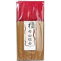 黒炭お香たて　台湾購入品　お香付き 81vo9QCLbcL._AC_UL210_SR210,
