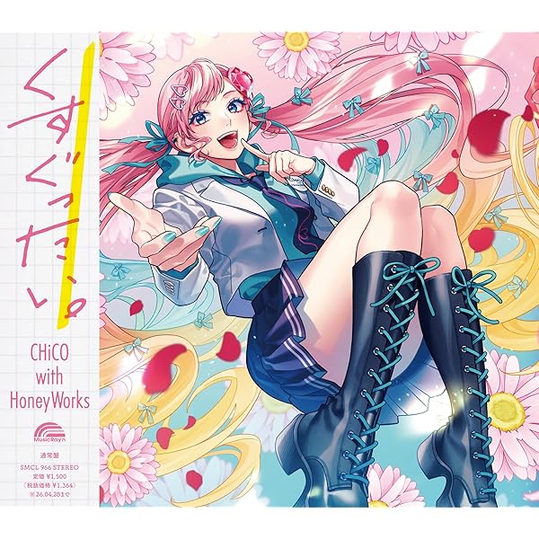 Amazon | 戦場の華 (アニメ盤) - CHiCO with HoneyWorks (特典なし