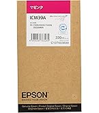 Amazon.co.jp: セイコーエプソン SureColor用 インク