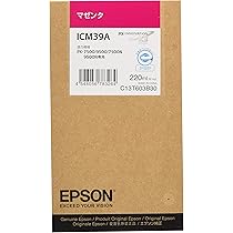 Amazon.co.jp: セイコーエプソン インクカートリッジ マット