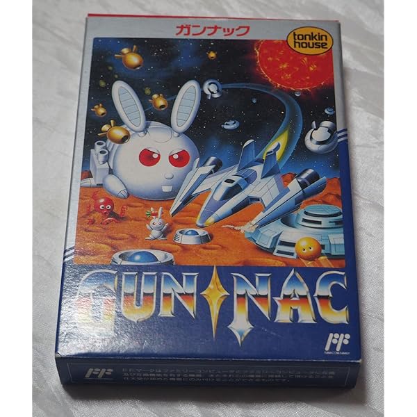 Amazon | メタルフレーム サイバスター | ゲームソフト