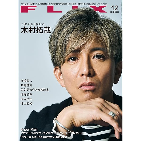 Amazon.co.jp: ボーイフレンド降臨！ Blu-ray BOX [Blu-ray