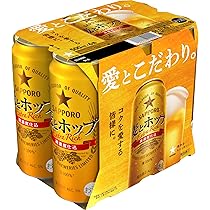 麦ホップ Amazon.co.jp: サッポロ 麦とホップ [新ジャンル 発泡酒 350ml