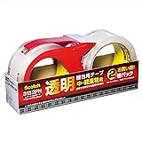 3M スコッチ ガムテープ 梱包テープ 中軽量用 48mm×50m 2巻パック カッター付 313 2PN