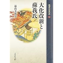 改訂版 チャート式シリーズ 現代文 長谷川泉 守随憲治　絶版　入手困難　レア 71oxNPmFX7L.jpg