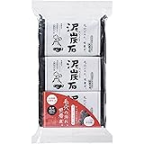 ペリカン石鹸 泥炭石 110グラム (x 3)