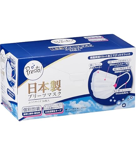 Amazon | スポットクーラー スポットエアコン 移動式 冷風 送風 2段階