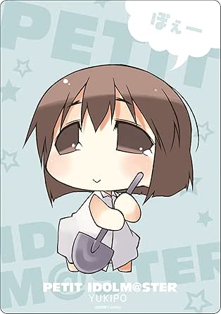 ぷちます! マウスバッド 3 ゆきぽ