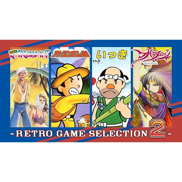 Amazon.co.jp: SUNSOFT is Back! レトロゲームセレクション -Switch